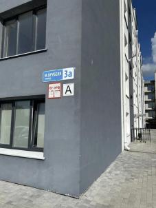 Продажа квартиры Михаила Врубеля, 3А