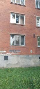 Продажа квартиры Омск.&nbsp;улица Декабристов 155