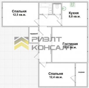 Продажа квартиры Омск.&nbsp;улица 70 лет Октября, 13/2