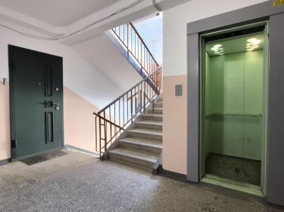 Продажа квартиры Омск.&nbsp;Дианова ул., 20