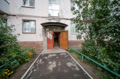 Продажа квартиры Омск.&nbsp;Энтузиастов ул, 29