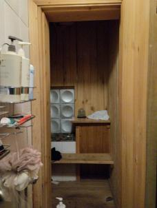 Продажа квартиры Омск.&nbsp;улица Труда 49