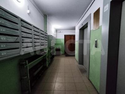 Продажа квартиры Омск.&nbsp;наб. Тухачевского, 20
