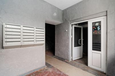 Продажа квартиры Омск.&nbsp;Красина ул, 4