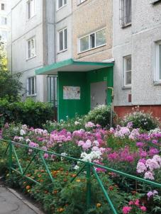 Продажа квартиры Омск.&nbsp;Учебная ул, 155