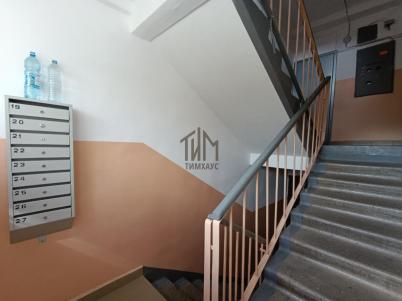 Продажа квартиры Омск.&nbsp;Осташковская ул., 14