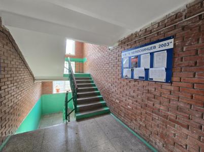 Продажа квартиры Омск.&nbsp;4-я Челюскинцев, 115/1