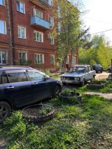 Продажа квартиры Омск.&nbsp;ул. Ипподромная, 14