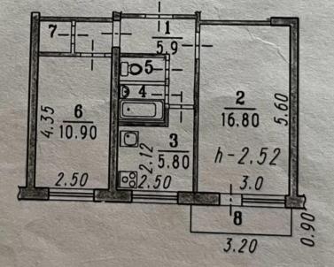 Продажа квартиры Омск.&nbsp;ул Лукашевича, 11