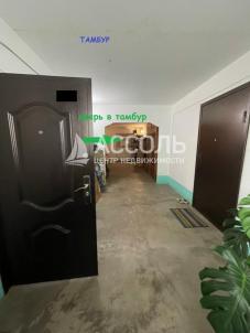Продажа квартиры Омск.&nbsp;ул. Молодова,24